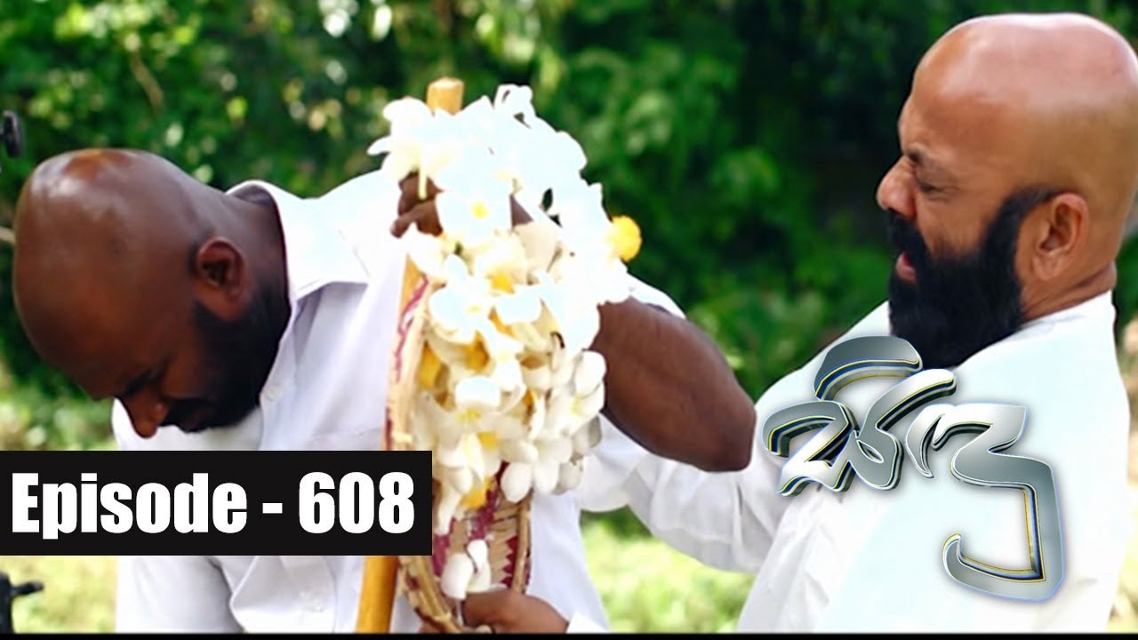 Sidu | Episode 608 05th December 2018