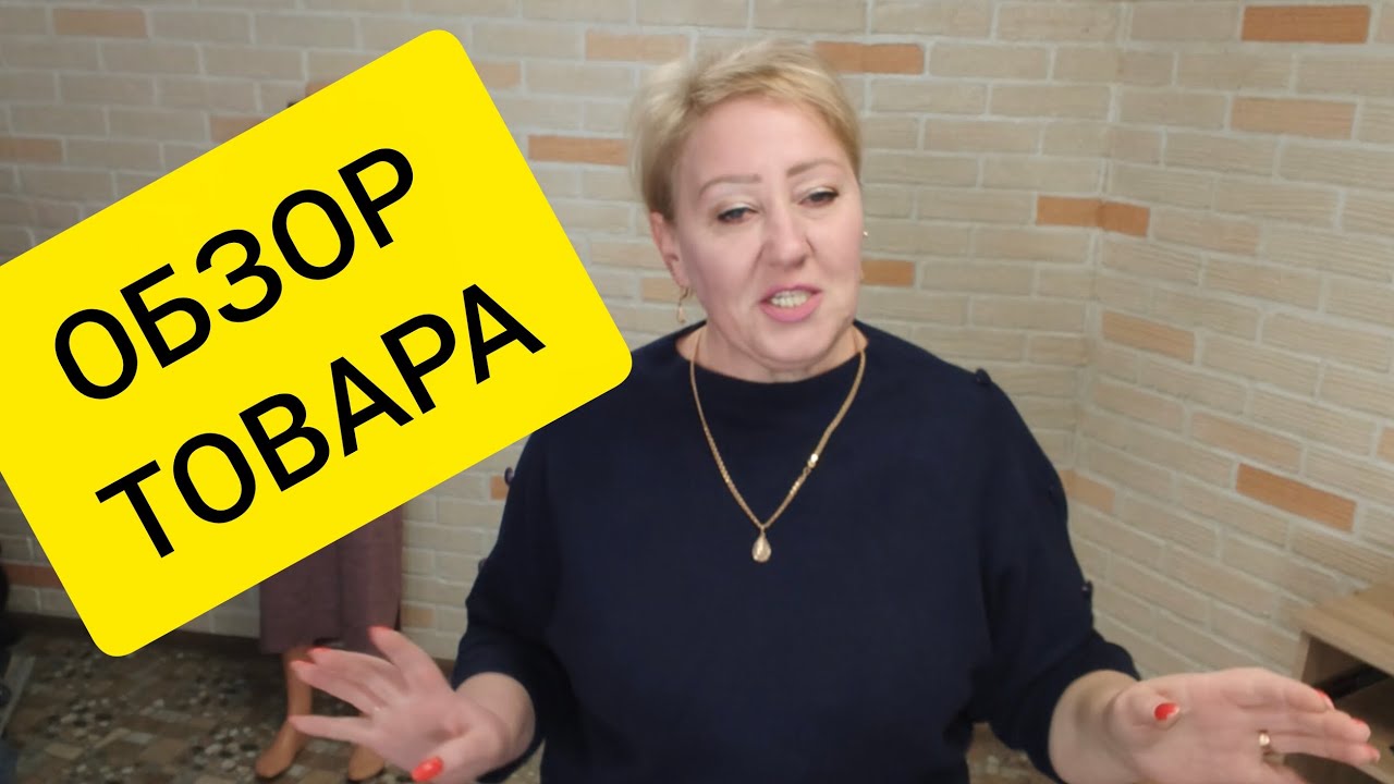 ВАТСАП +79292084701 ИЛИ МАХ//