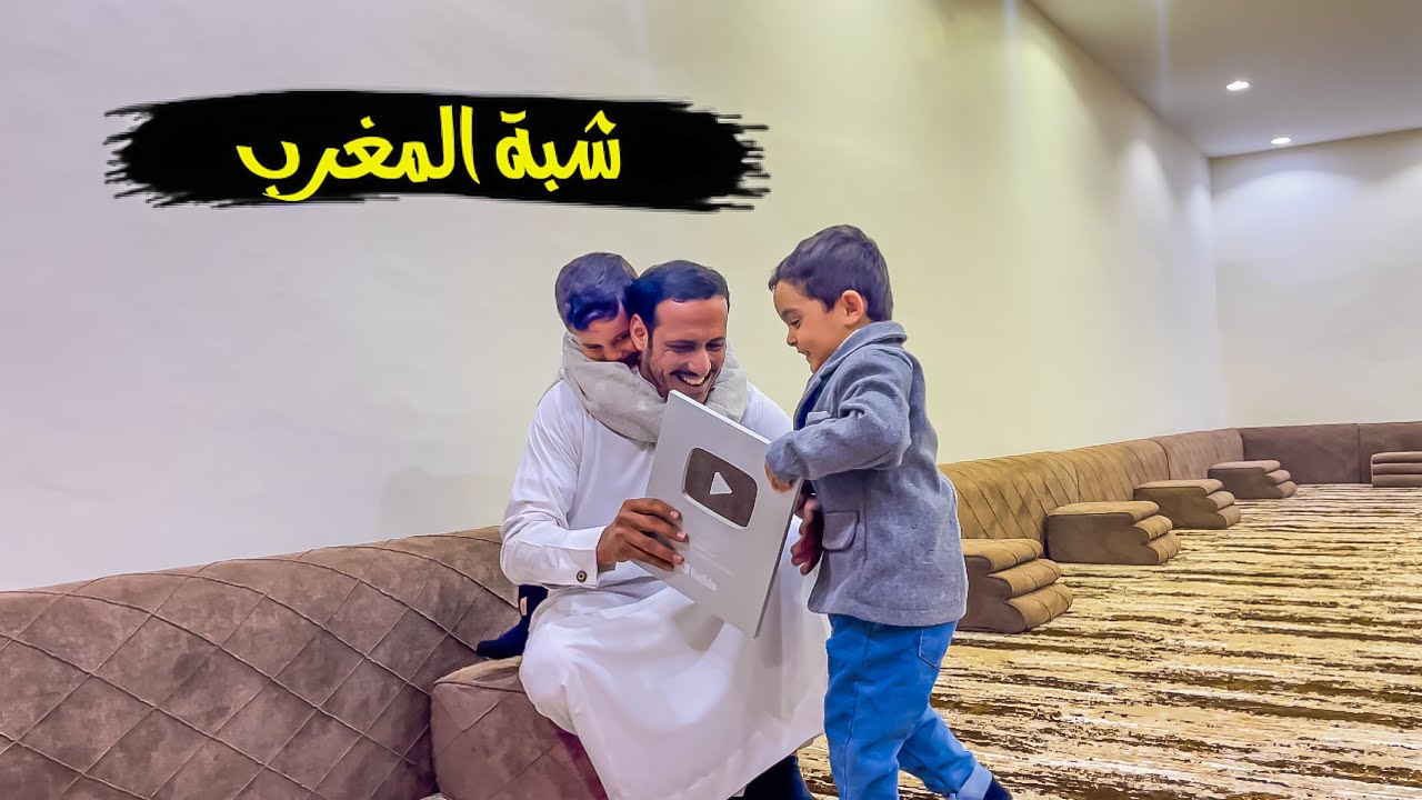 فعاليات الشبه.سنابي بالوصف👍