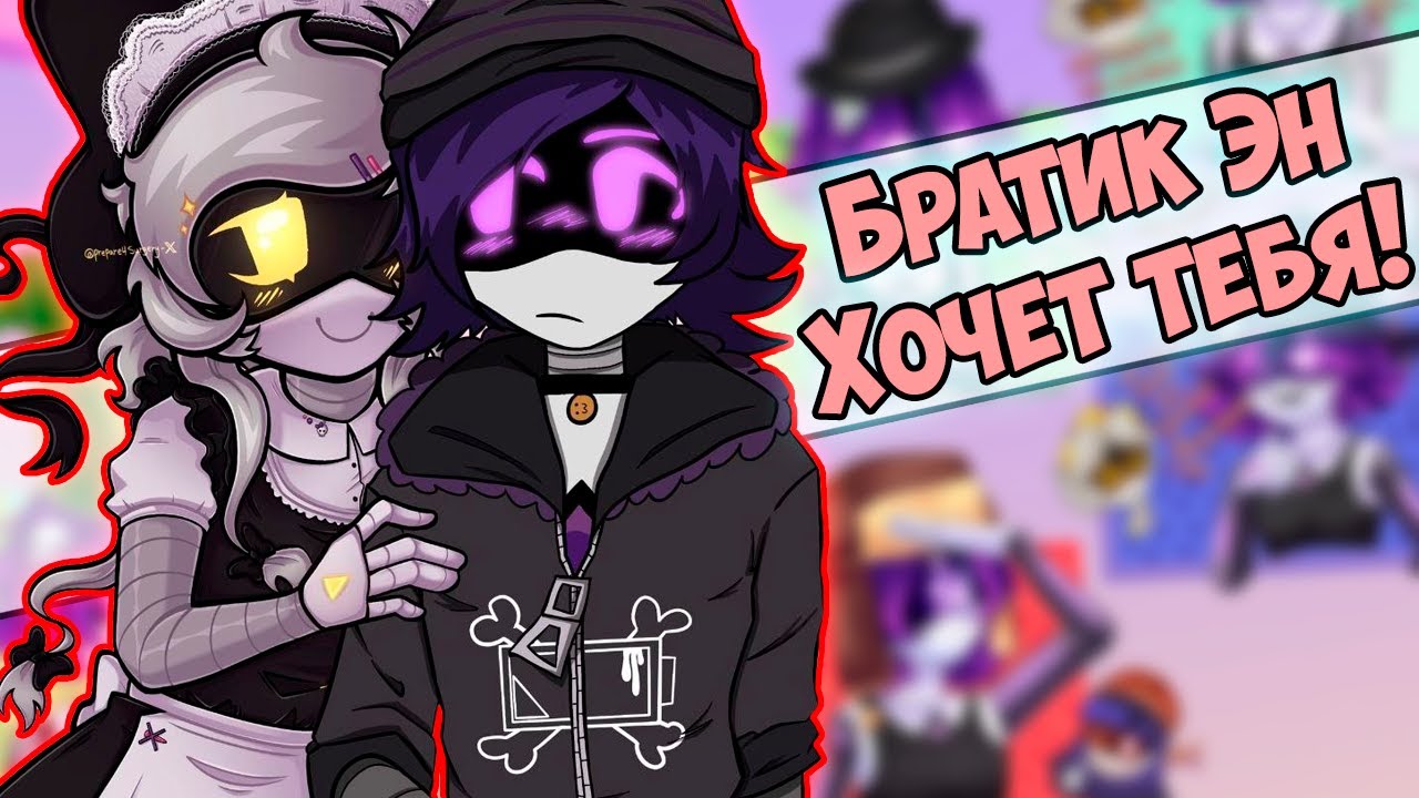 ДРОНЫ-УБИЙЦЫ Озвучка комиксов #26 by Ankstar