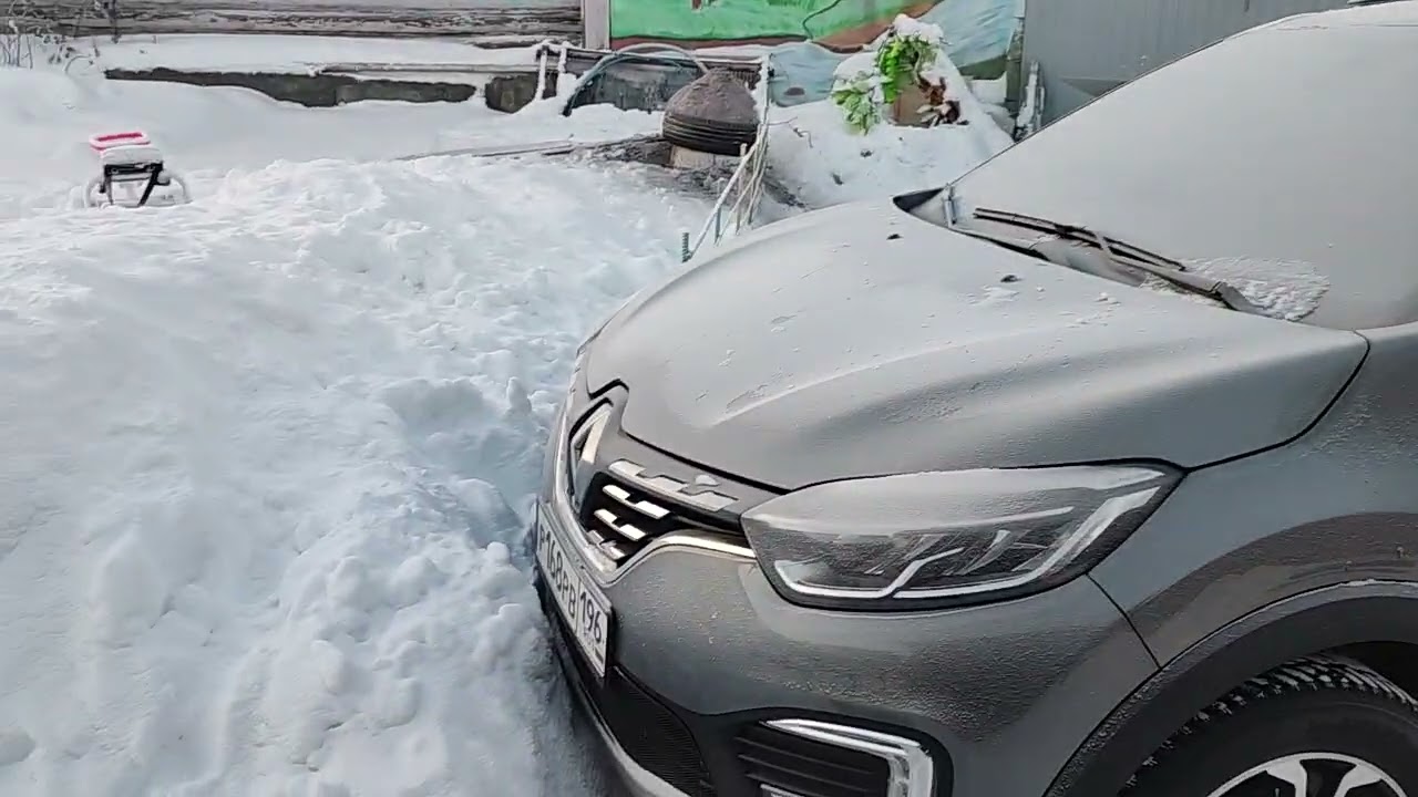 Холодный запуск Renault Kaptur 1.3 TCe