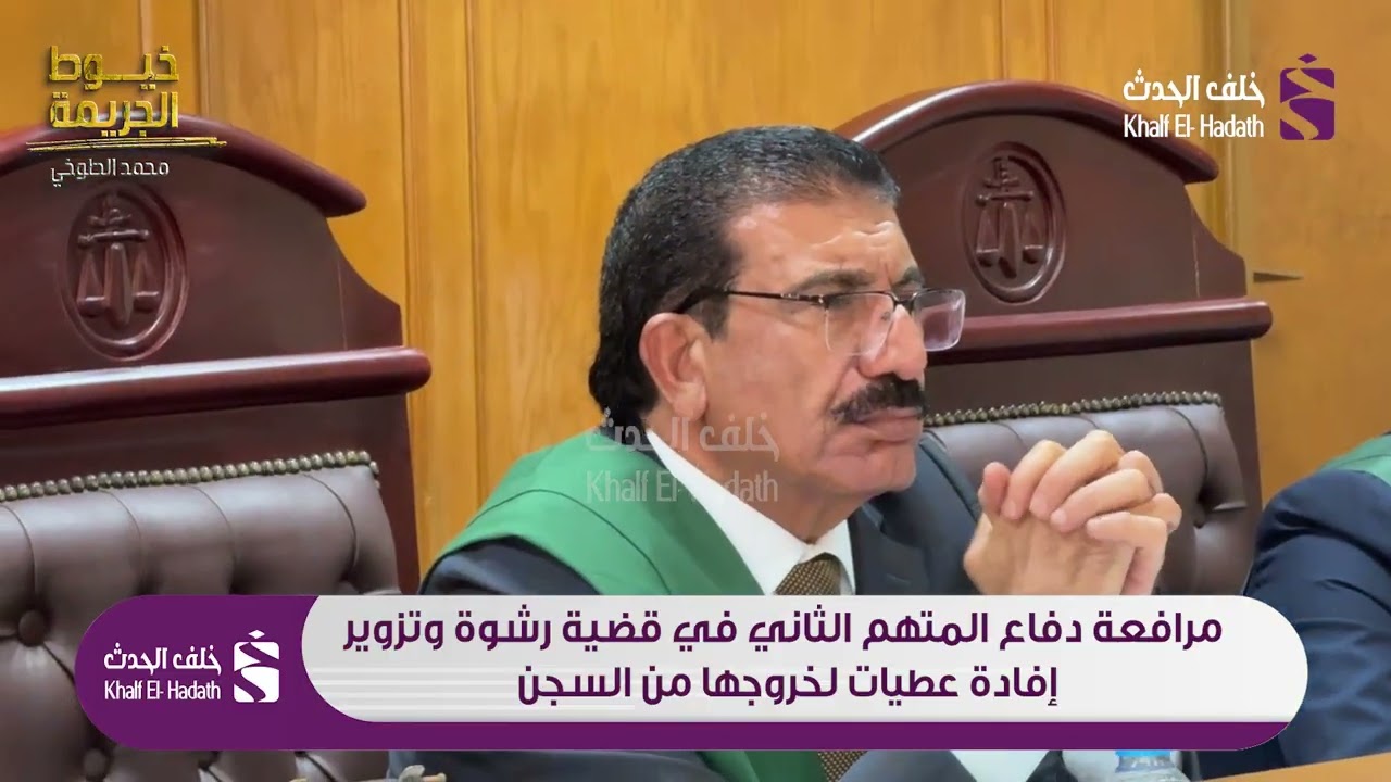 عطيات تعترف بكل شيء.. تفاصيل جديدة في إفادة هروبها من السجن في مواجهة سكرتيري النيابة والمحامين
