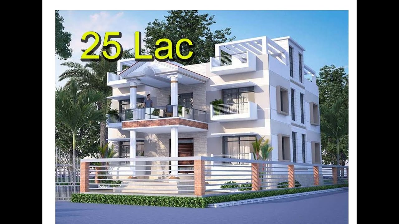 ২৫ লক্ষ টাকায় অসাধারন একটি ডুপ্লেক্স বাড়ি | Best Duplex Home plan cost 25 lac | Duplex Home plan