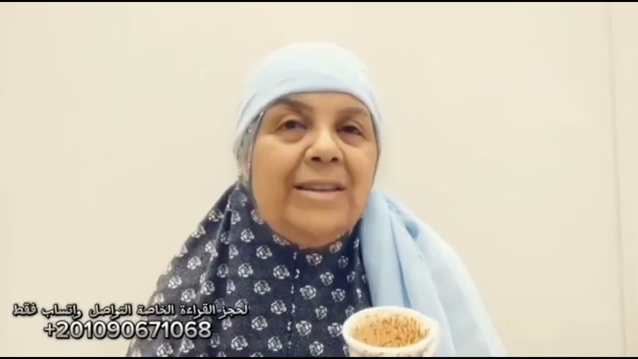 قراءه فنجان برج الجدي اليوم✍️أبشر مشوار التعب هاان🤲رجوع علاقة بينك وبين شخص عزيز❤️بركة في القادم 🫂