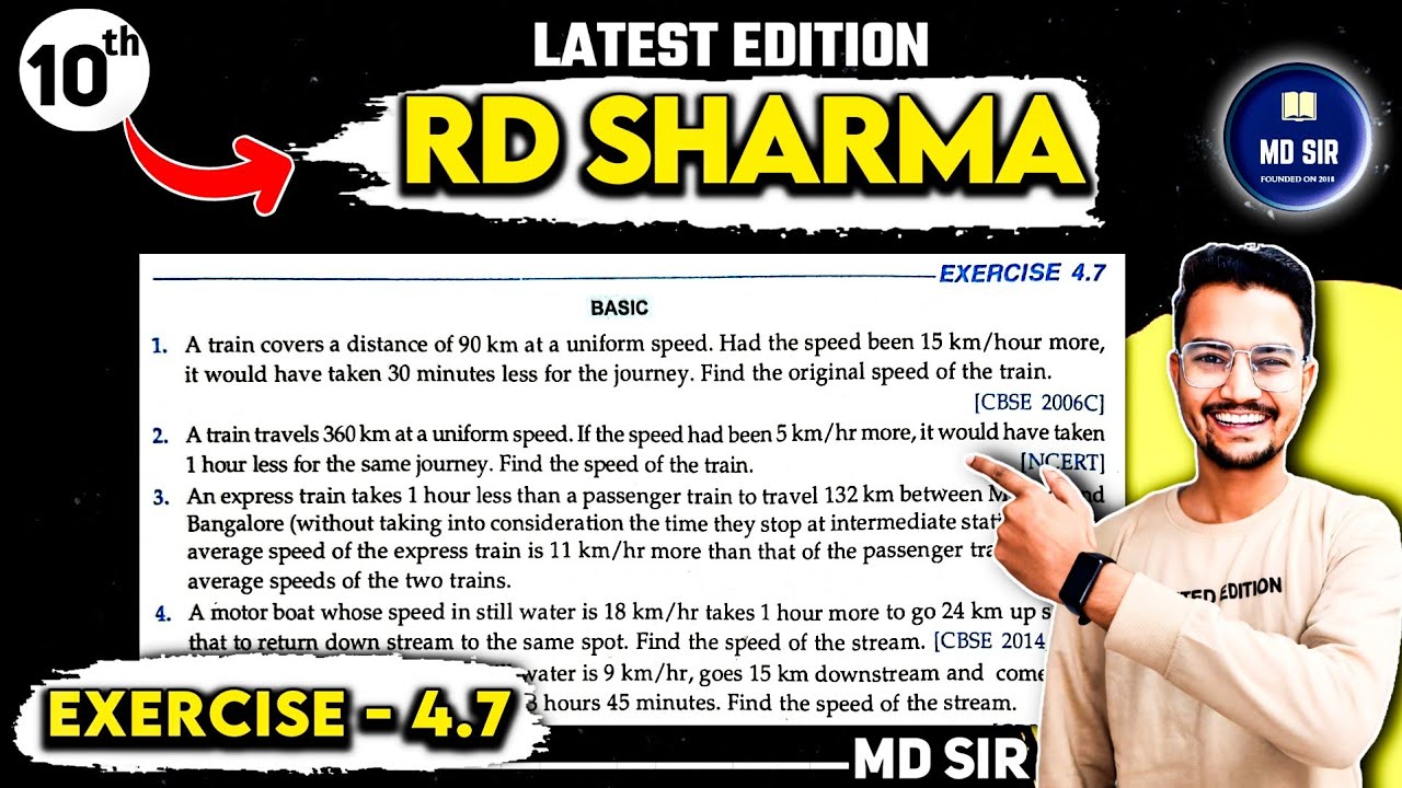 RD Sharma Class 10 Chapter 4 | Quadratic Equations | Exercise 4.7 Solutions