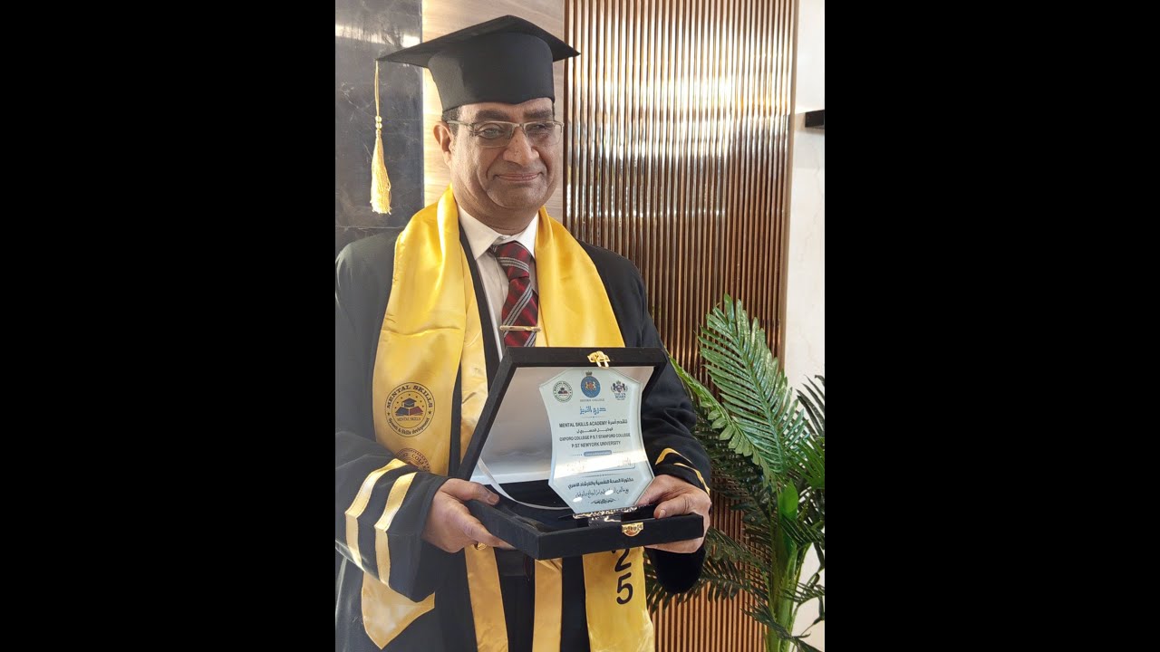 تفاعلات الاحباء مع حفل تخرج دكتور باسم فايق