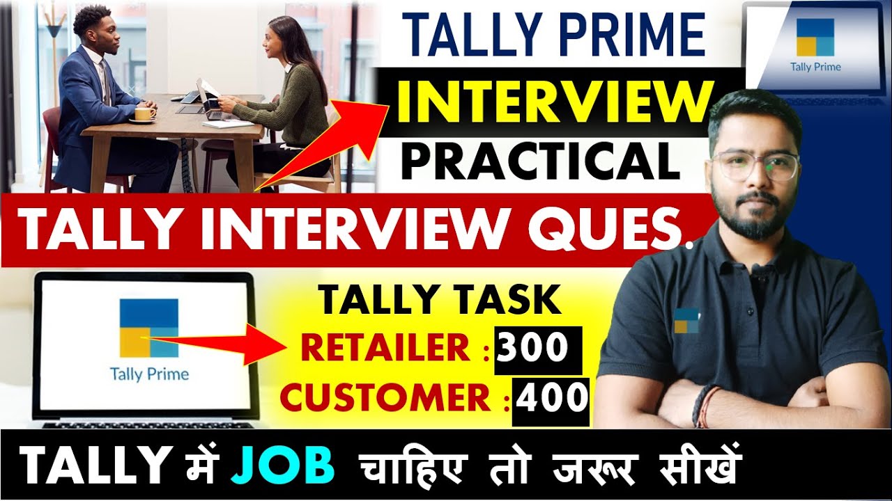 Tally Prime - Office Work in Tally Prime | Multi Pricing sales entry #tallyprime