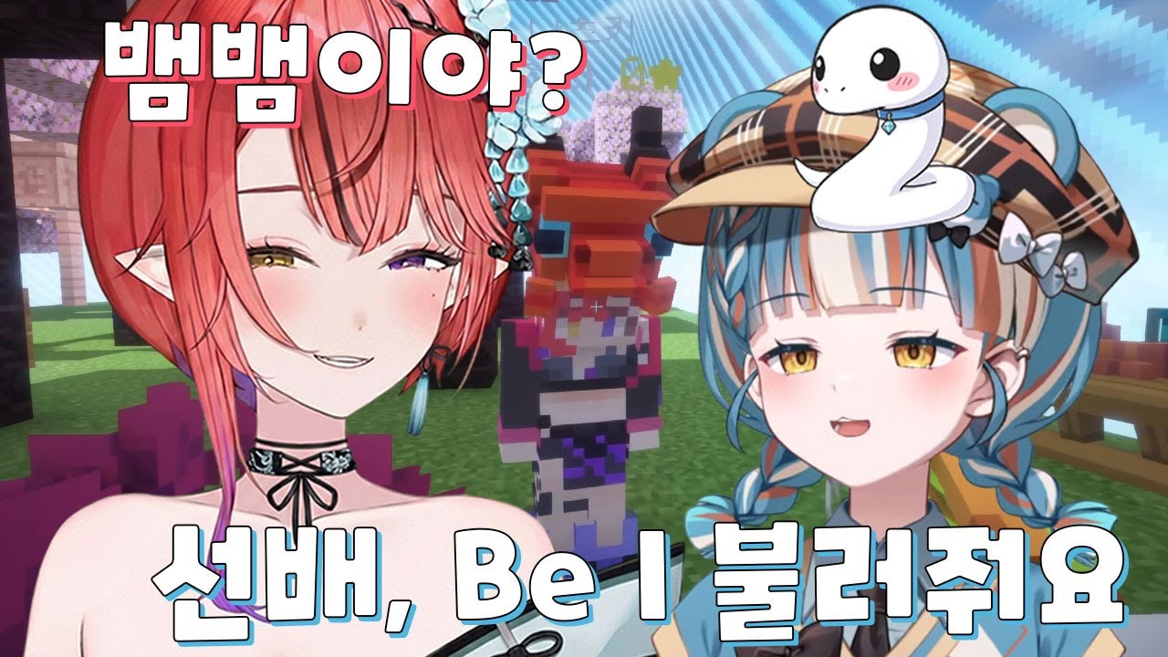 뱀에게 감긴 하무스터 [봉봉팜]