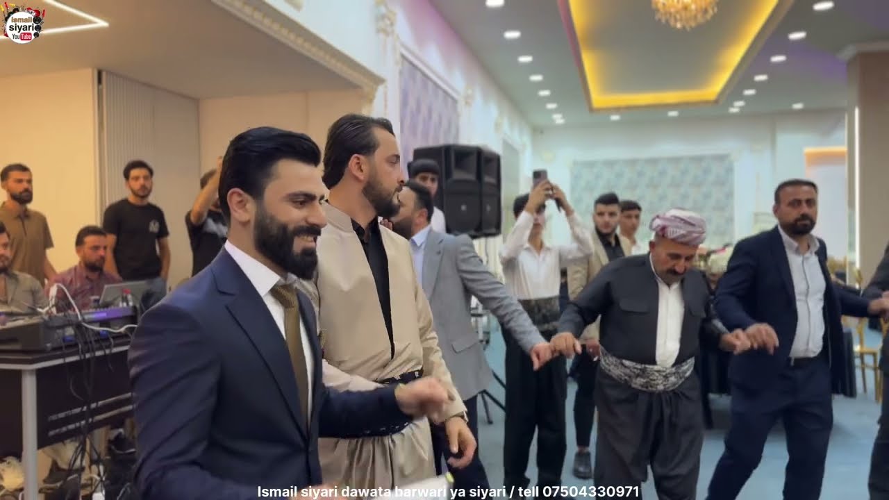 Ismail siyari dawata barwari ya siyari 2024 نيو داوات اسماعيل سياري داواتا به رواري يا سياري