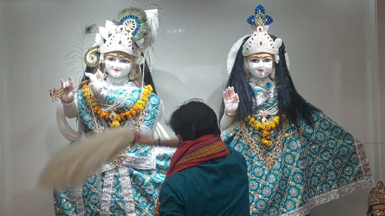 दिनांक 11/02/2026 के श्री राधाकृष्ण कृपा धाम के संध्या कालीन आरती के दर्शन 