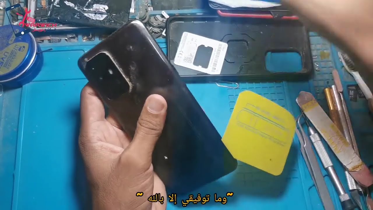 Oppo A94 5G Disassembly / Teardown Oppo CPH2211 / طريقة تفكيك هاتف