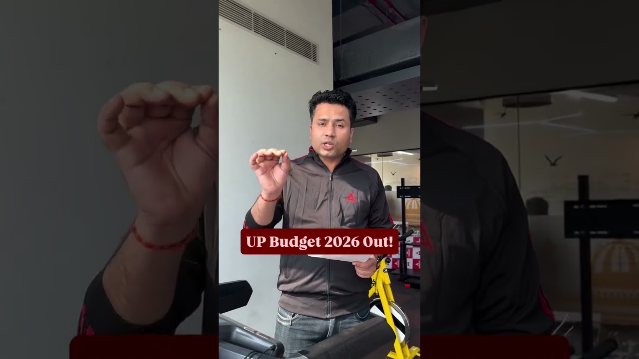UP Budget 2026 out #upbudget #bypawansir #railwayadda247