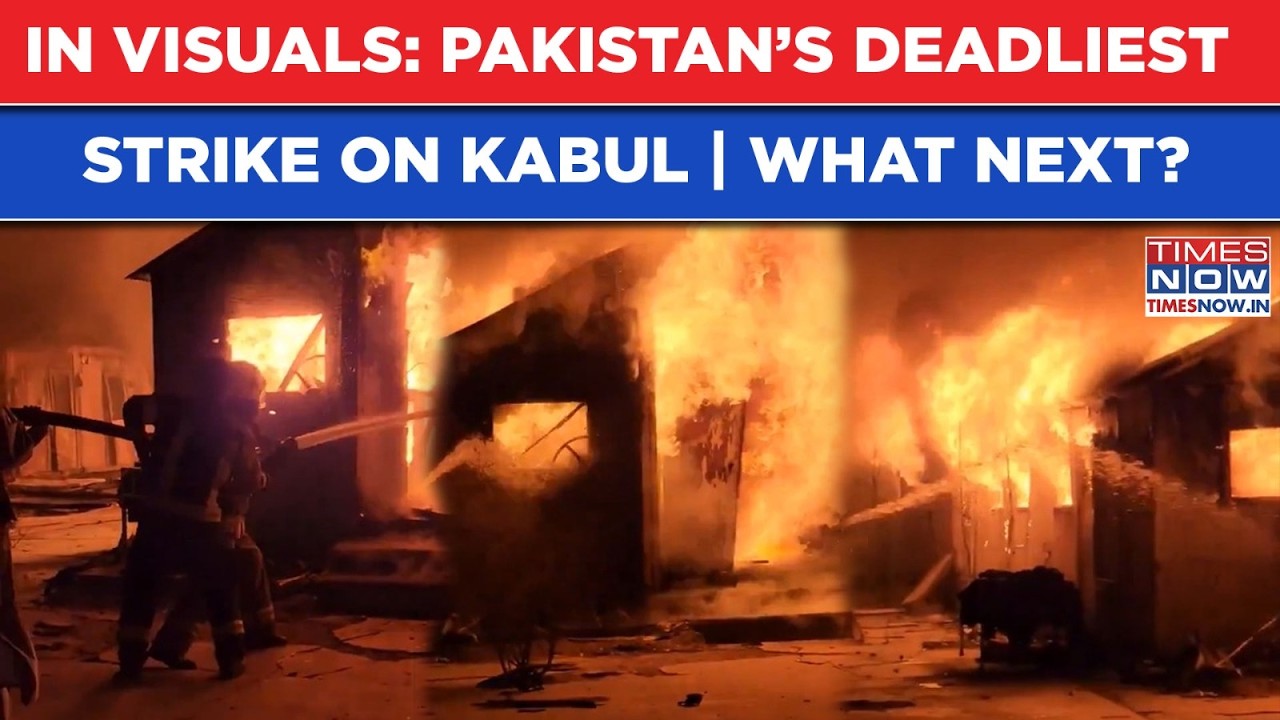In Visuals: Pakistan Rains Hell on Kabul | Deadliest Fury Kills 400 | Taliban&rsquo;s Revenge Plan Ready?