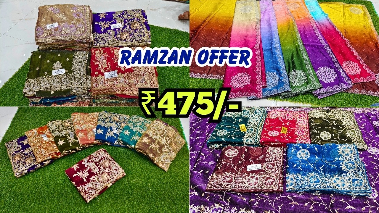 Wedding Sarees ₹475/- 😍 Fancy Sarees | Banarasi Stone Work Sarees Hyderabad