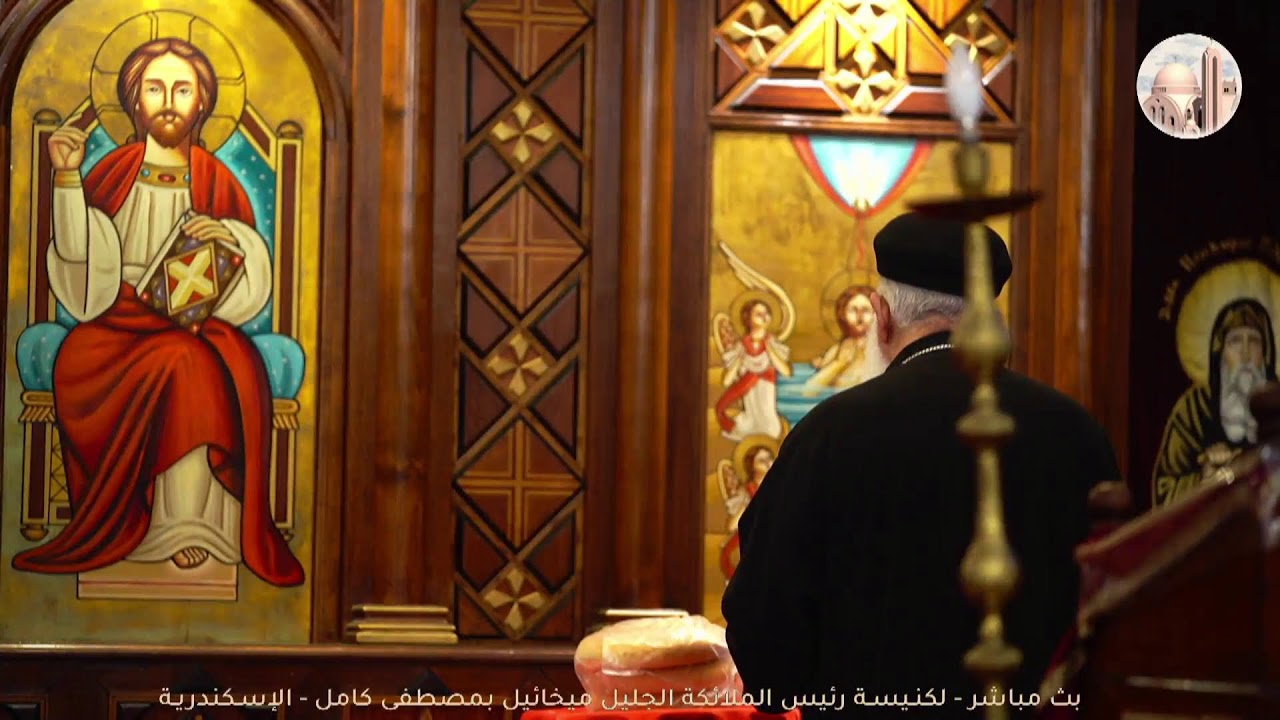 البث المباشر للاجتماع العام 1-3-2026