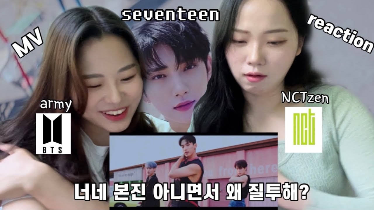 [ENG]아미랑 시즈니의 세븐틴 ready to love MV 리액션! |너네 본진 아닌데 왜 질투해?|고잉세븐틴 보고 세미캐럿된 썰 | reaction to seventeen