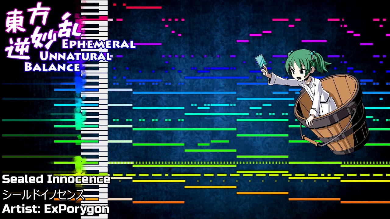 EUB Kisume's Theme - Sealed Innocence