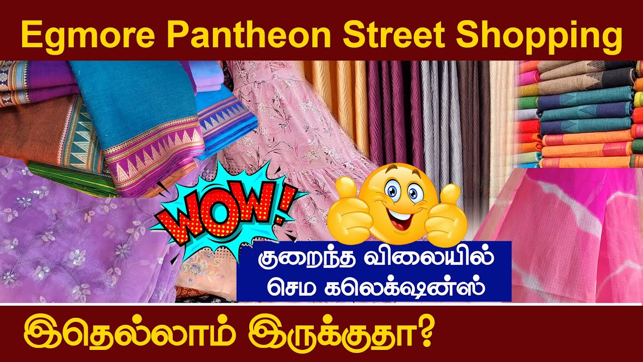 Best Street Shopping Spot in Chennai | Pantheon Road Street Shopping | magilvom vlogs
