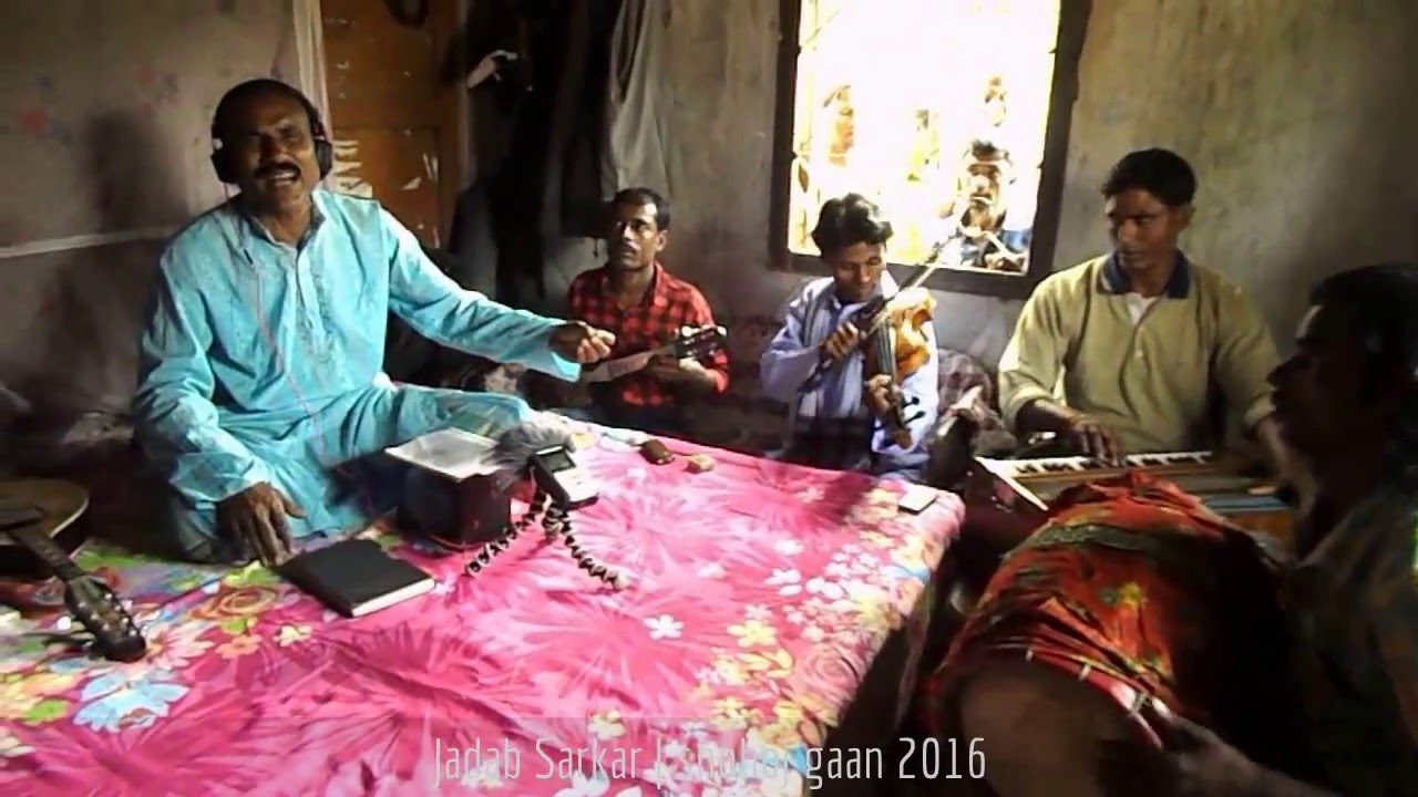 Jadab Sarkar - Agey Ki Shundor Din Kataitam