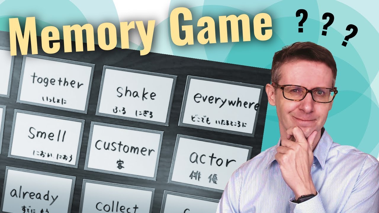 Memory Game: Eiken 3 Vocabulary