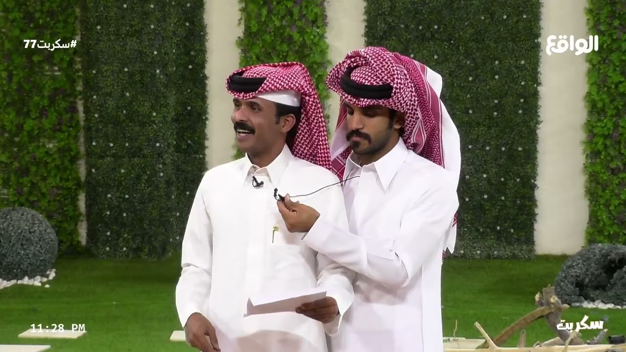 لاني من اهل الخوة المعروفة | قصيدة عبدالرحمن خشمان في متسابقين سكربت (سكربت77)