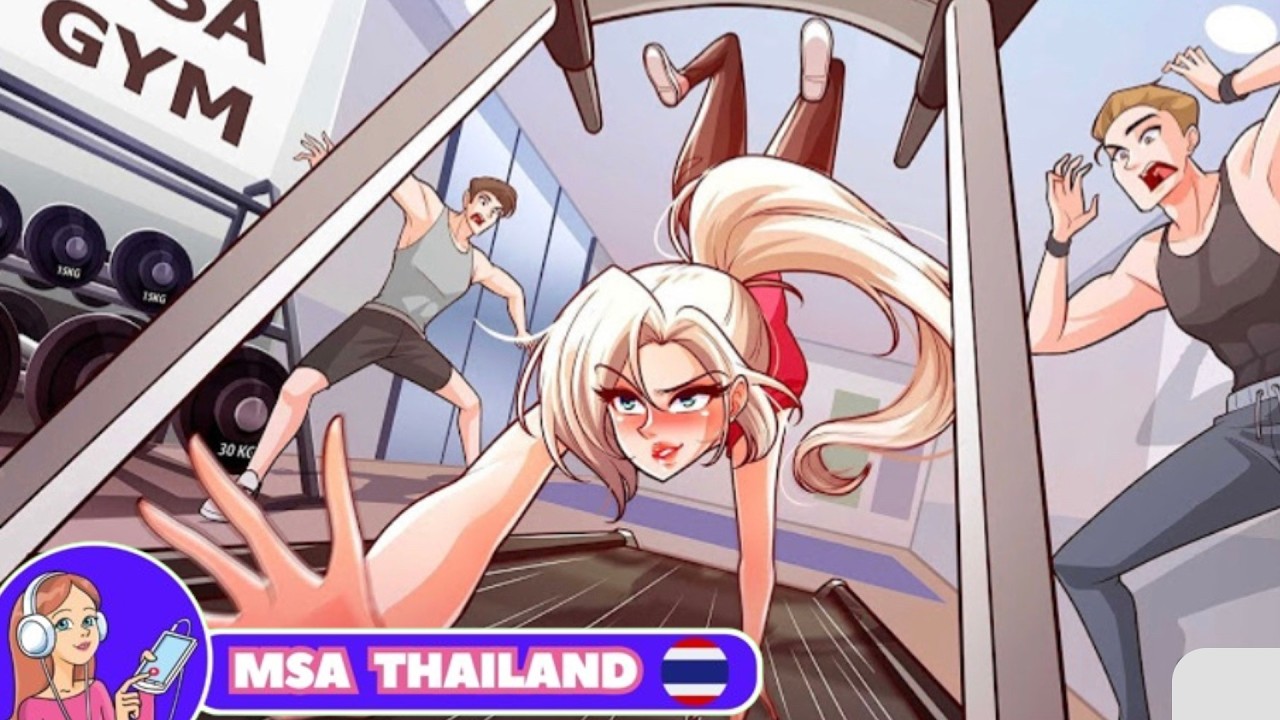 ฉันกลายเป็นคนที่ฮอตที่สุดในโรงเรียน