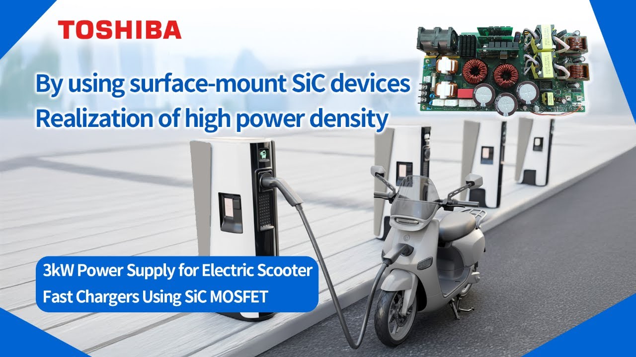 3kW Power Supply for Electric Scooter Fast Chargers Using SiC MOSFET