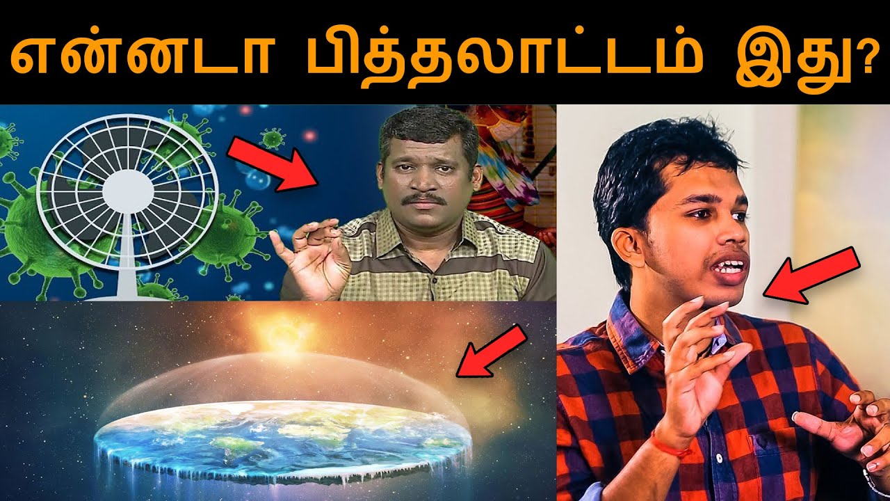 Science Myths You Still Believe Are True | Pseudo Science Series | Comali Talks