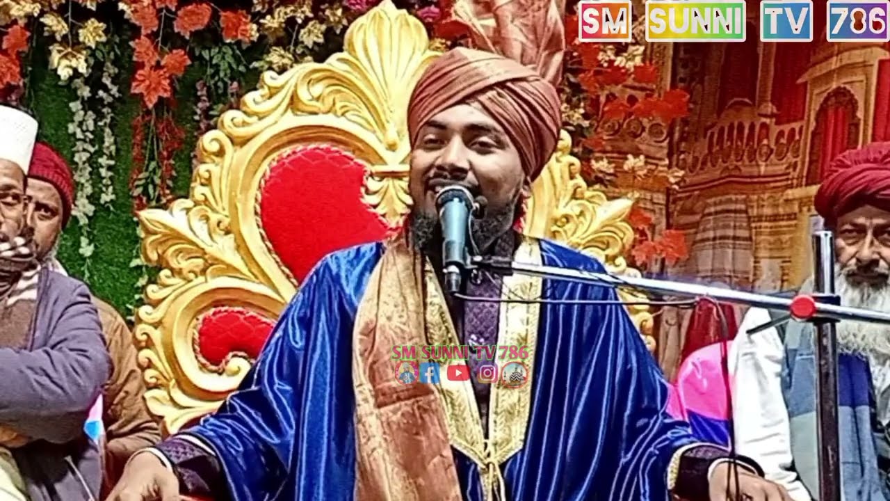 চার জনাতে যুক্তি করে তুলে নেবে কাঁদে করে||মৌলানা:-মোজাক্কির হোসেন রেজভী/#smsunnitv786