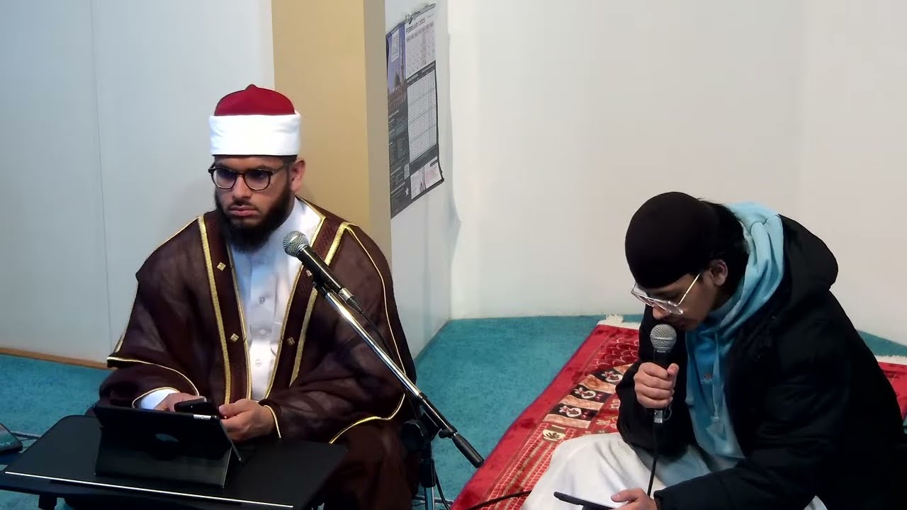 Ramadan Tarteel Class with Sh Ashiqur Rahman Azhari & Sh Abul Hasanat Chowdhury