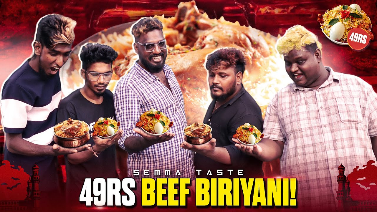 49Rs Beef Biryani 😲😲😲😲🤤 Vlog #5