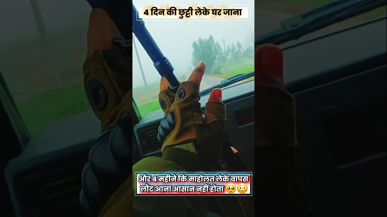 Border 2 movie songs vishal mishra 