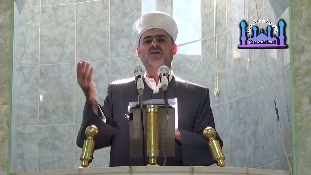 چیرۆکی دەست بەسەرداگرتنی مولک و ماڵی خەڵکی