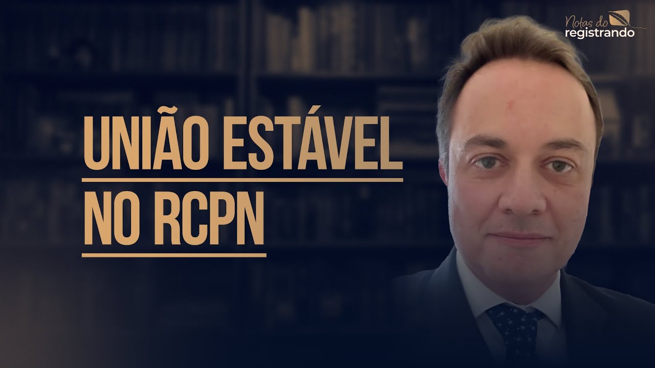 Гражданский брак в ЗАГСе