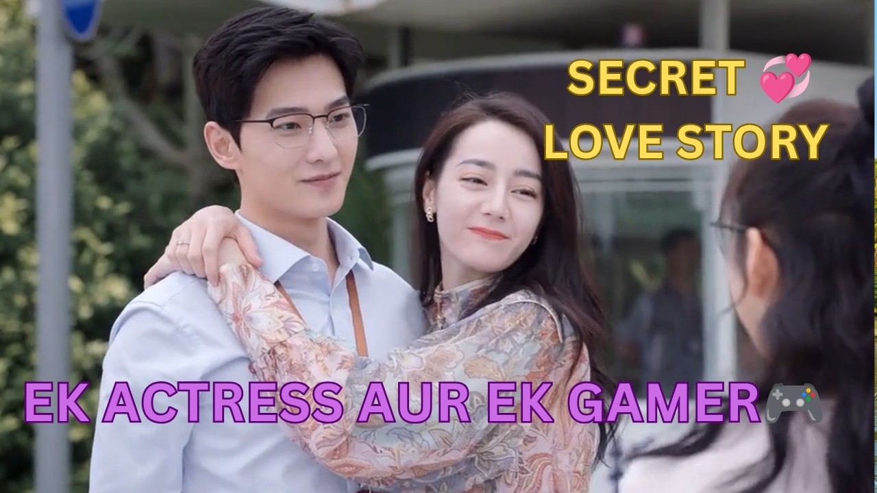 You Are My Glory Full Story Recap ||Gaming Se Shuru Hui Love Story ||cdrama full explained in Hindi 