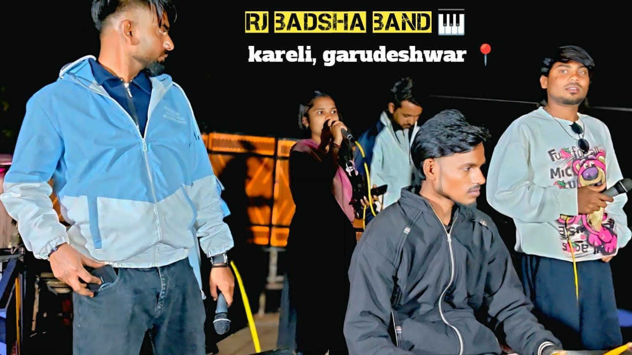 🎶 RJ BADSHA BAND || At Kareli, garudeshwar||2026