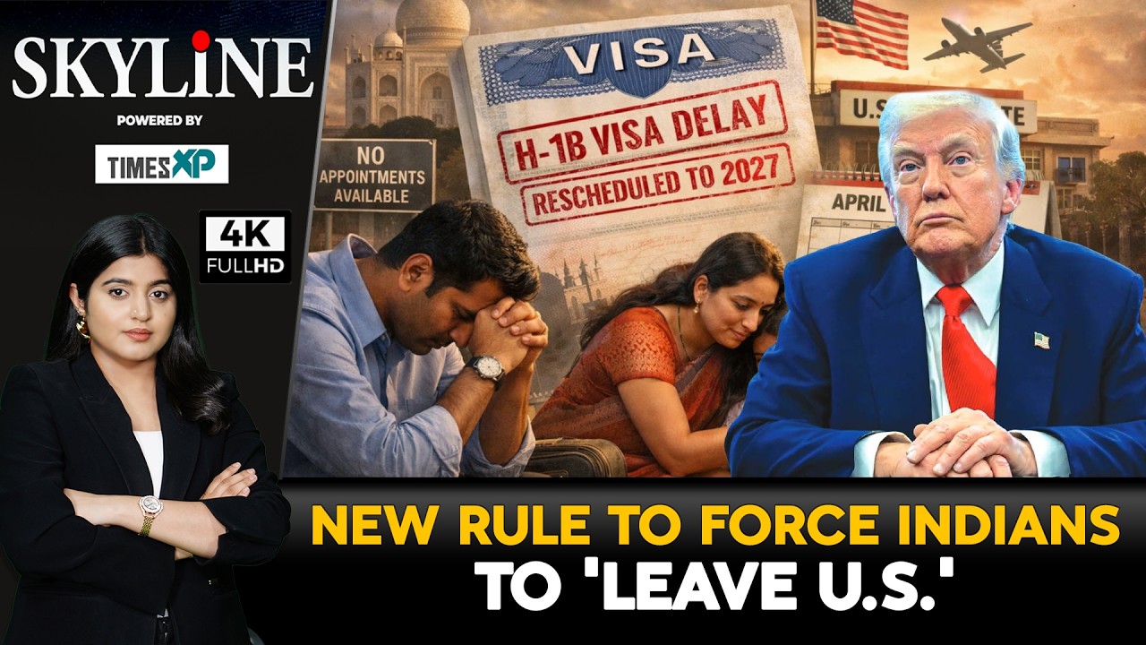 New Rule To Force Indians To Leave The U.S.| Indians In The U.S.| Skyline With Driti Atri