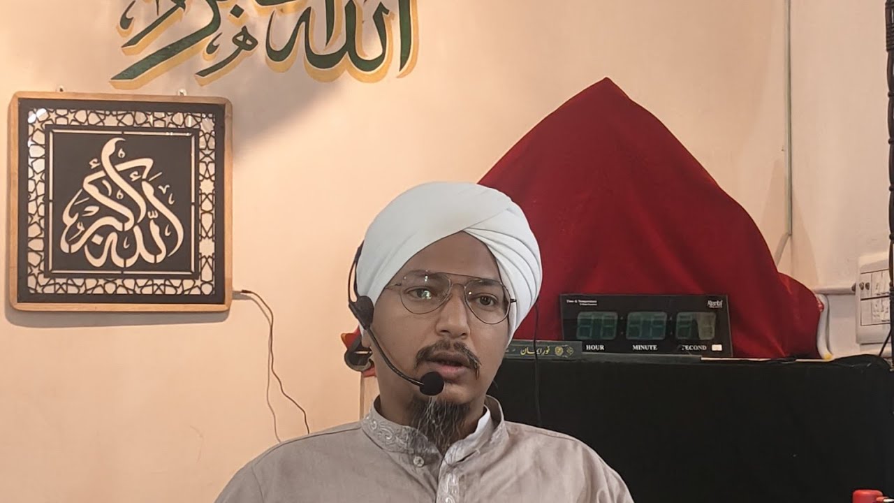 Aqeeda Shareefa is live!