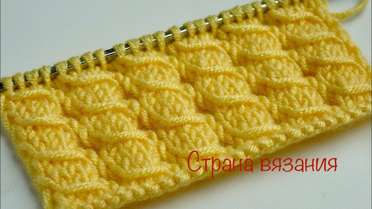 Узоры спицами. Ажурный узор с перекидами. Lace pattern with ripples.