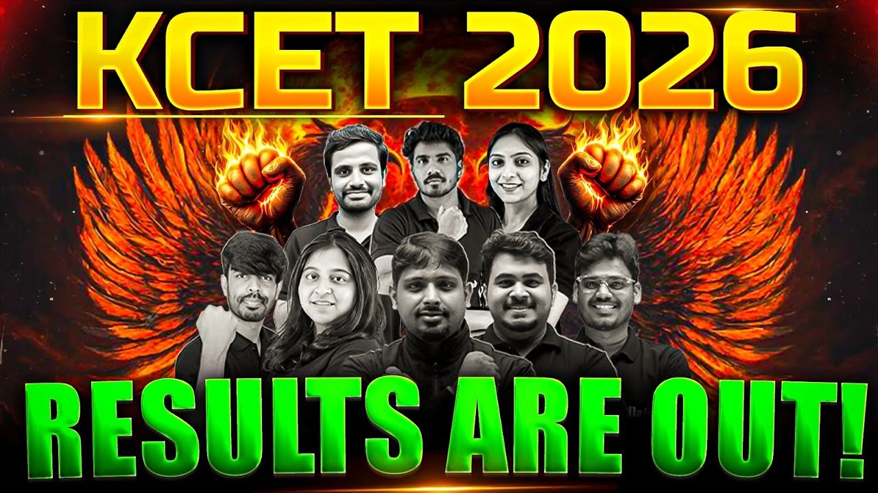 🚨 KCET 2026 Results OUT NOW! Time to Celebrate Your Results 🔥 #kcet2026