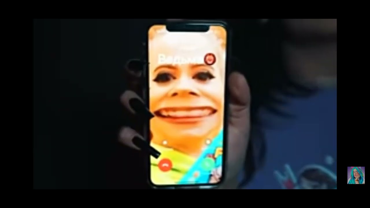 Мы нашли телефон ырки