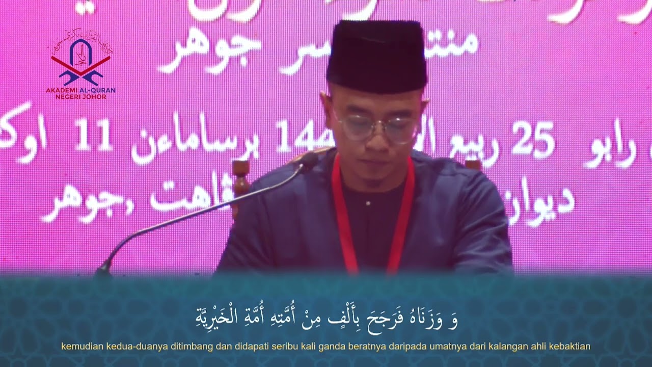 Persembahan Barzanji oleh Ustaz Muhammad Asyraf Hairam Tuan Rosli