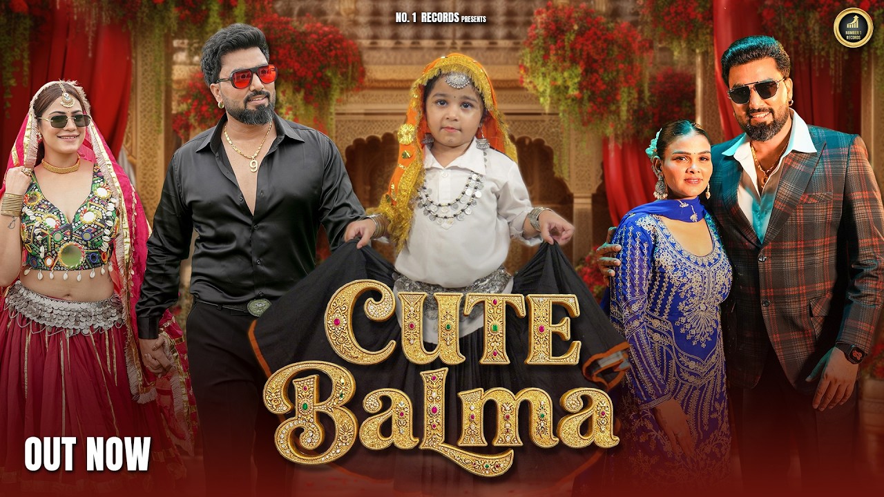 Cute Balma - Official Video | Armaan Malik | Ruchika Jangid | Chirayu, Zaid Ayaan Tuba