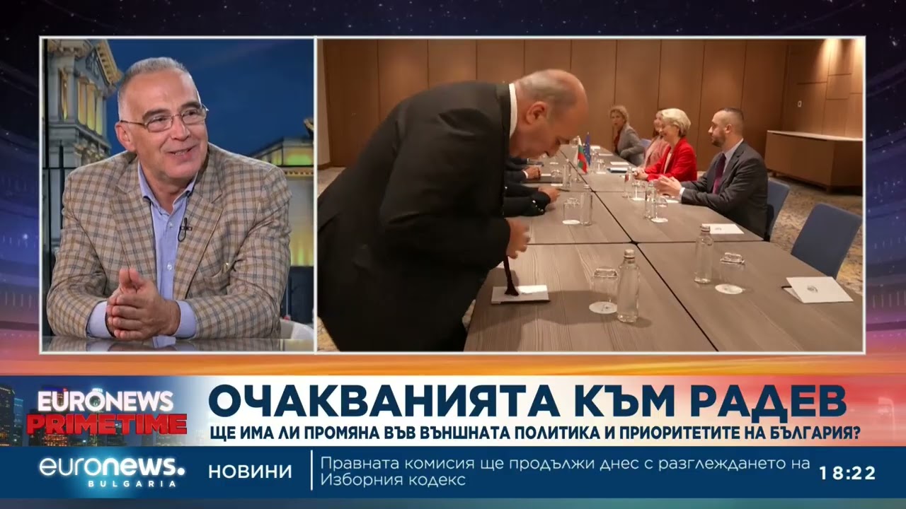 Антон Кутев: Правителство на Радев ще има и то ще бъде стабилно