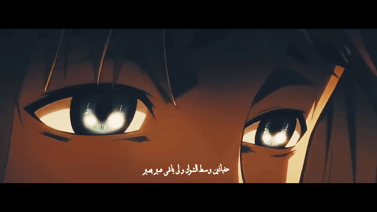 MA3IZ - 9SARA D LIL (Slowed & Reverb) | Qualityᴴᴰ 4K