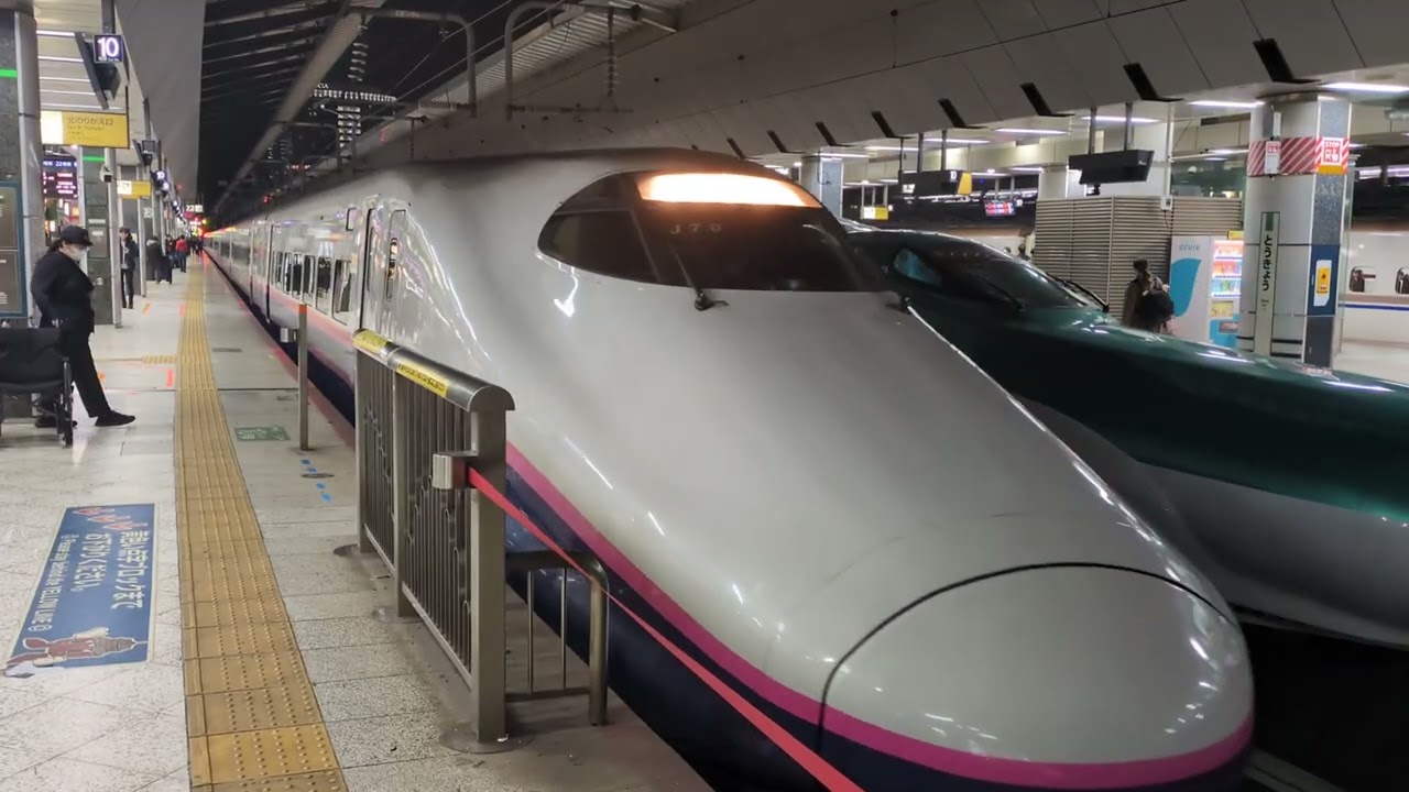 E2系1000番台J70編成東北新幹線なすの265号那須塩原行き東京駅22番線を出発