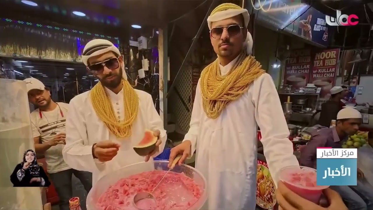 تقرير | مظاهر شهر رمضان الفضيل في العاصمة الهندية نيودلهي.