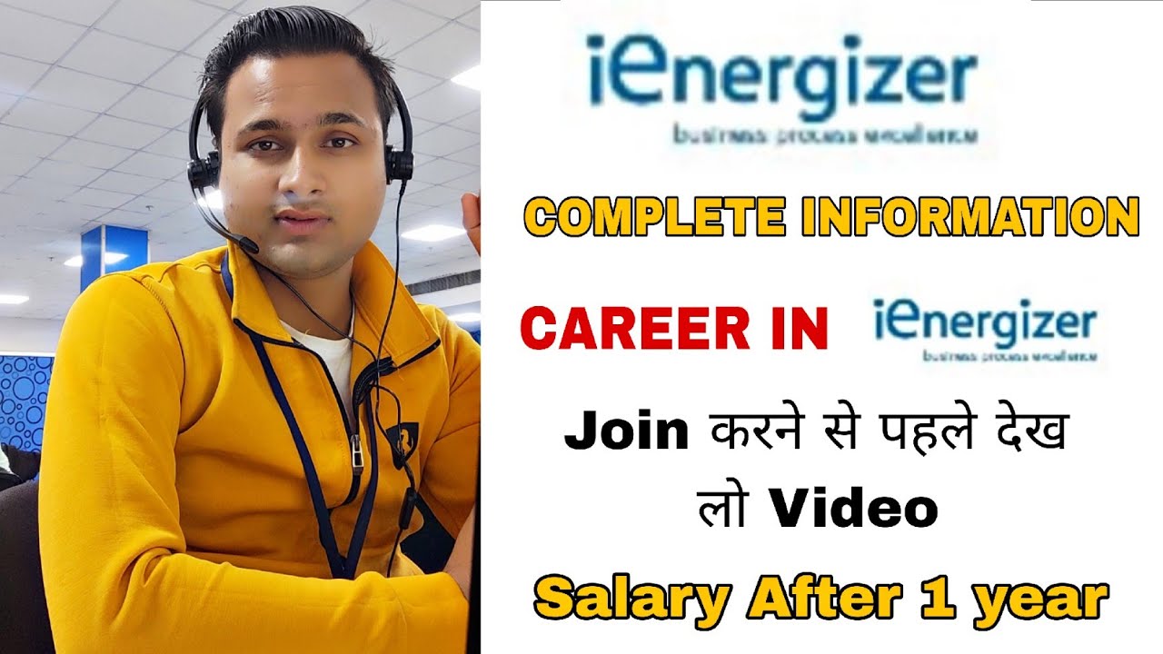IENERGIZER || COMPLETE INFORMATION 2025 || SALARY || CAREER GUIDE || MNC COMPANY JOBS UPDATE