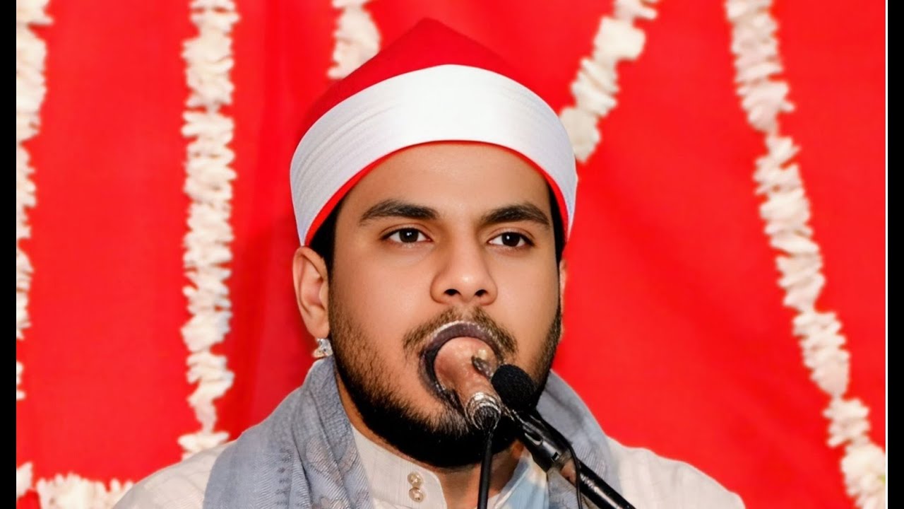 Tilawat by Qari Mehmood Ahmad Gharaba sahib of Misar 21 September 2025