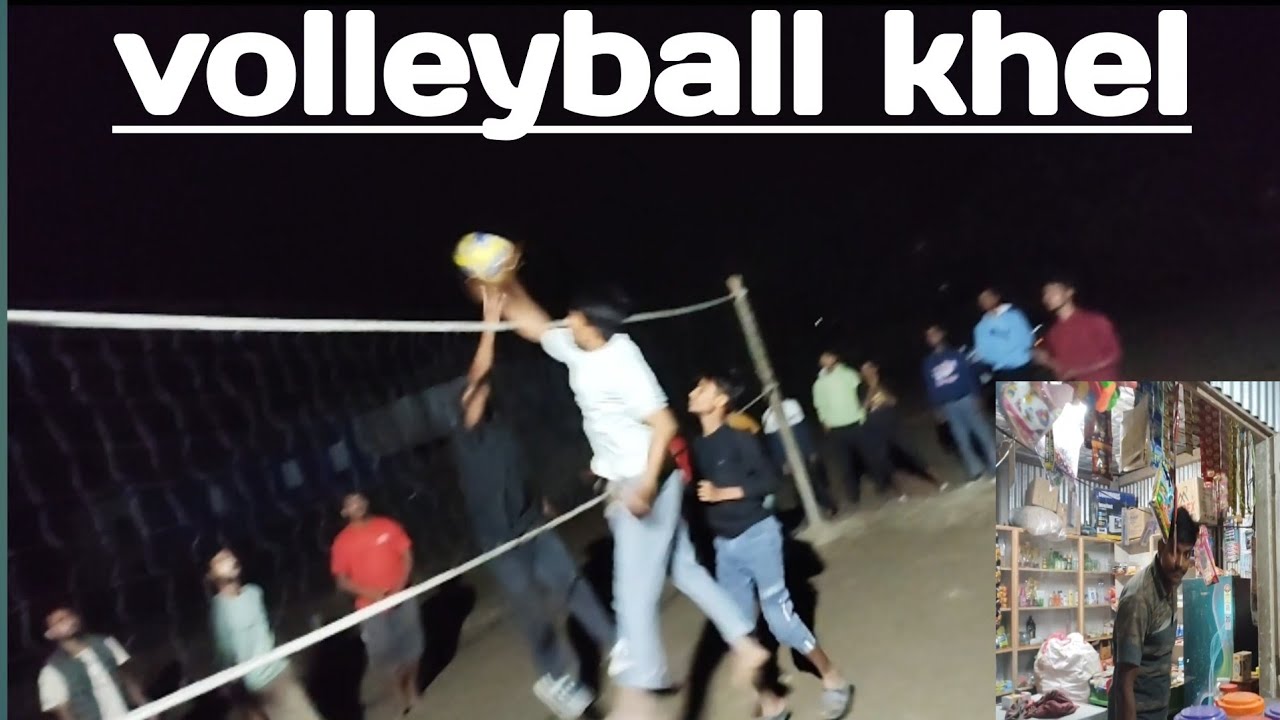 Volleyball khel,volleyball tournament ,volleyball tournament khel, volleyball night tournament, 